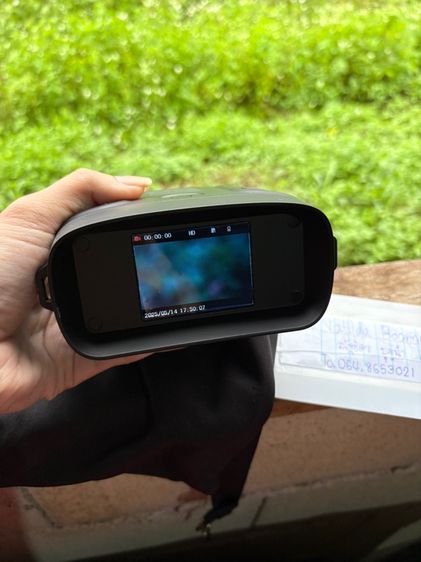 กล้องส่องสัตว์ รูปที่ 7