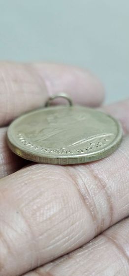 เหรียญพระอาจารย์ฝั้น ปี 2507 รูปที่ 15