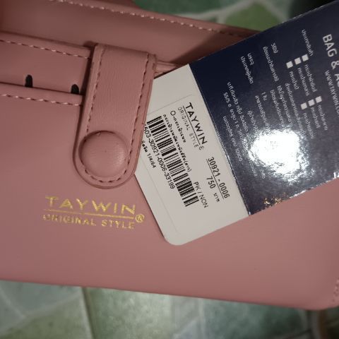 กระเป๋าสตางค์ Taywin  รูปที่ 4