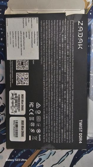 Ram zadak 8gb 2666 ddr4 ×1 รูปที่ 3
