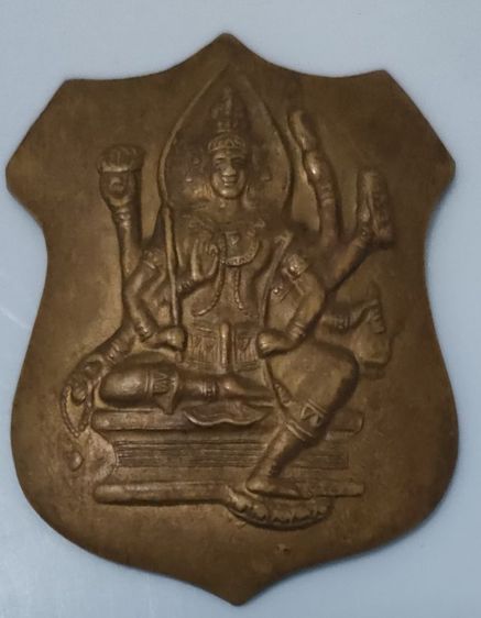 
เหรียญอาร์มพระพรหม หลวงพ่อสายทอง วัดโบสถ์ อยุธยา ปี2556

 รูปที่ 2