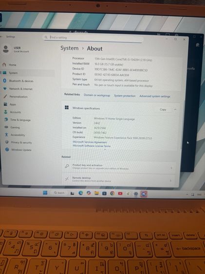 คอมพิวเตอรสีขาว รูปที่ 3