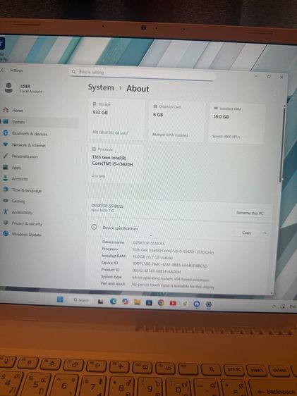 คอมพิวเตอรสีขาว รูปที่ 2