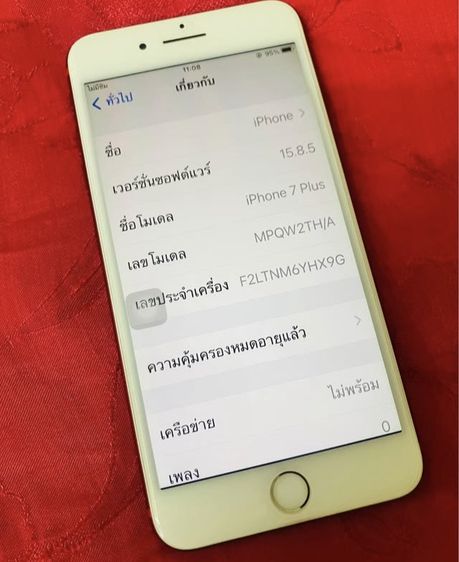 ไอโฟน 7plus  128GB ศูนย์ไทย สวยกริบๆๆ เหมือนนางฟ้า รูปที่ 4