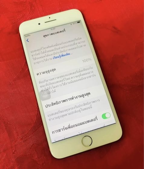 ไอโฟน 7plus  128GB ศูนย์ไทย สวยกริบๆๆ เหมือนนางฟ้า รูปที่ 3