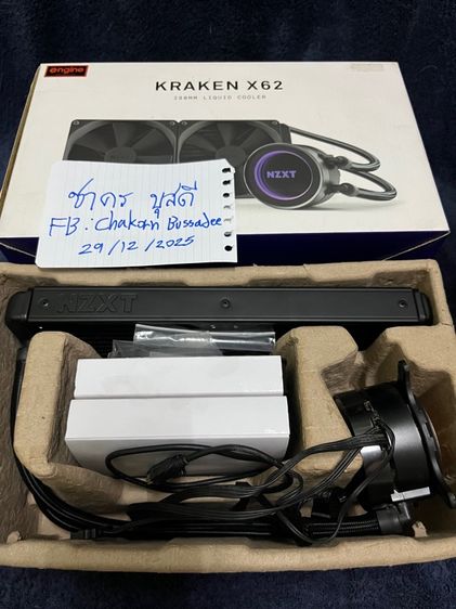 อื่นๆ CPU Liquid Cooler (ชุดน้ำปิด) NZXT KRAKEN X62 มือสอง สภาพดี