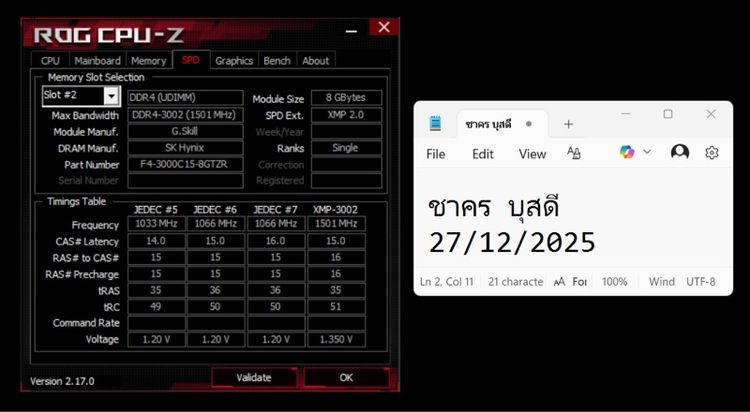 RAM (แรม) G.SKILL Trident Z RGB 16GB (8GB×2) DDR4-3000MHz มือสอง สภาพดี รูปที่ 7