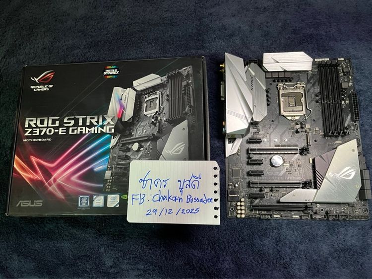 อื่นๆ Mainboard (เมนบอร์ด) ASUS ROG STRIX Z370-E GAMING มือสอง สภาพดี
