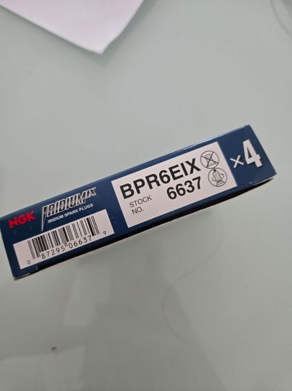 ซื้อมาผิด ใส่ไม่ได้ ขายขาดทุน ของแท้แน้นอน  รูปที่ 2