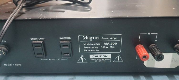 เพาเวอร์แอป์ MagNet MA 200  รูปที่ 6
