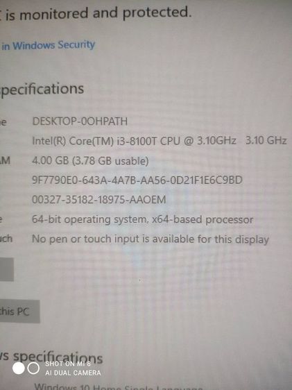 All in One HP CPUIntel® CoreTM i3-8100T Processor 6M Cache up to 3.10 GHz Ram4GB DDR4 จอ22" ฿4,900 รูปที่ 6