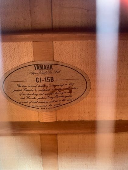 YAMAHA CJ15B Vintage Japan รูปที่ 7