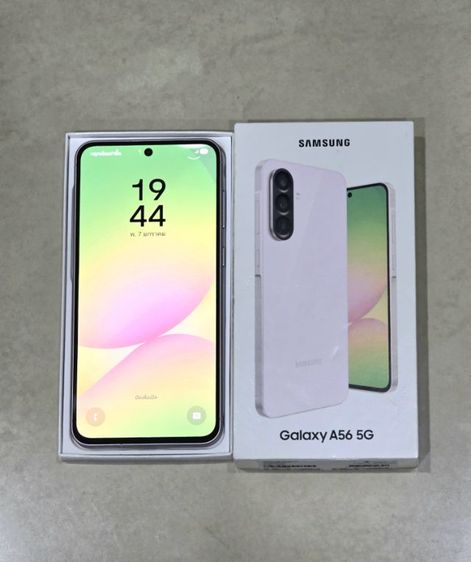 Samsung A56 256GB
