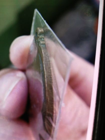 เหรียญรูปไข่หลวงปู่โต๊ะรุ่นพัดยศออกปี18 รูปที่ 6