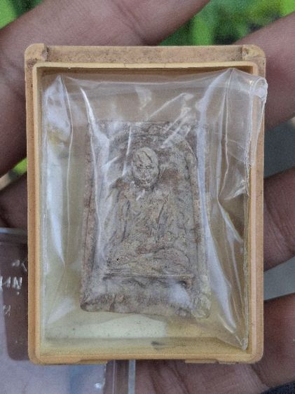 พระผงว่านยา หลวงปู่ศุข วัดปากคลองมะขามเฒ่า จ.ชัยนาท ปี 2508 รูปที่ 5