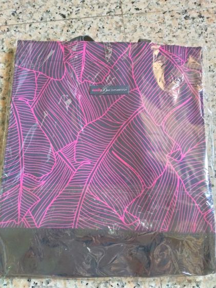 Jim thompson bag ออมสินพรีเมี่ยม