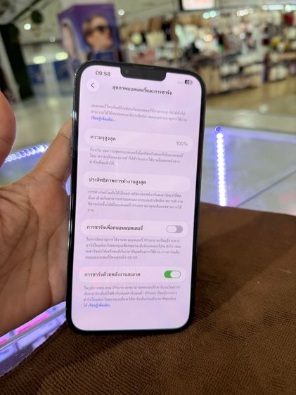 13promax 128gb บลู ขาดกล่อง รูปที่ 7