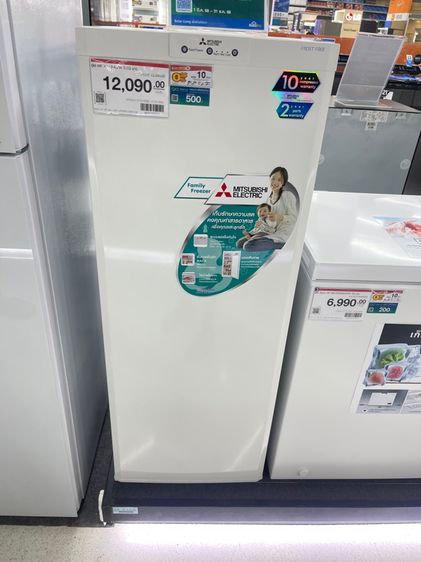 ตู้แช่นม ตู้เย็น ตู้แช่แข็ง รูปที่ 7