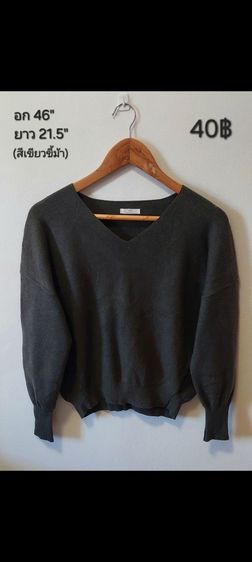เสื้อแบรนด์,แฟชั่น รูปที่ 13