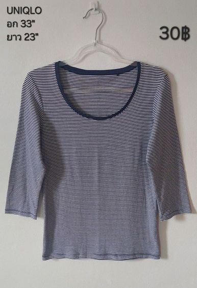 เสื้อแบรนด์,แฟชั่น รูปที่ 7