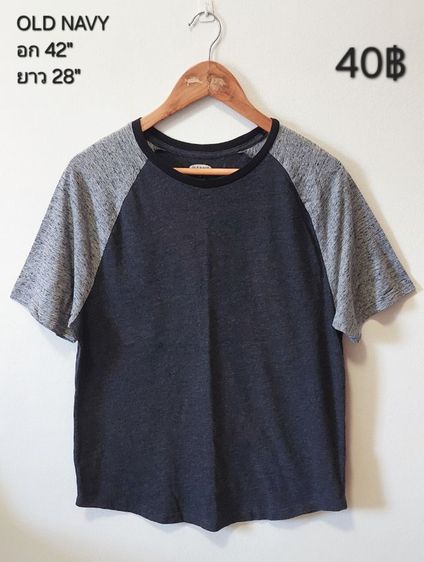 เสื้อแบรนด์,แฟชั่น รูปที่ 2