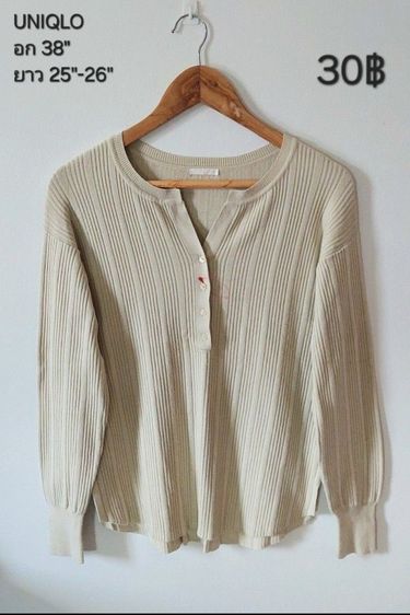 เสื้อแบรนด์,แฟชั่น รูปที่ 14