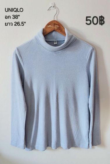 เสื้อแบรนด์,แฟชั่น รูปที่ 15