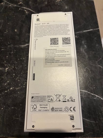 samsung watch 8 รูปที่ 2
