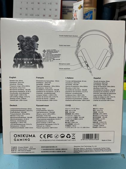 หูฟัง เกมส์มิ่ง ONIKUMA รูปที่ 2