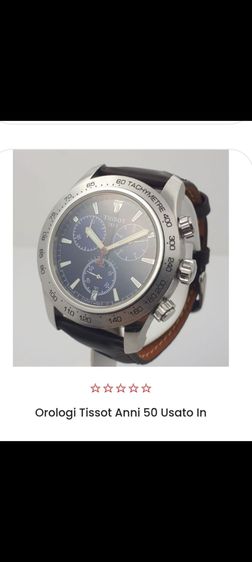 Ts-V8 Swiss Made( Chronograph) Quartz สภาพสวย ของจริงดูดีกว่าในรูปเยอะ รุ่นนี้ของใหม่เกือบ 30,000 บาท ขอส่งต่อ 12,500บาท ครับ รูปที่ 11