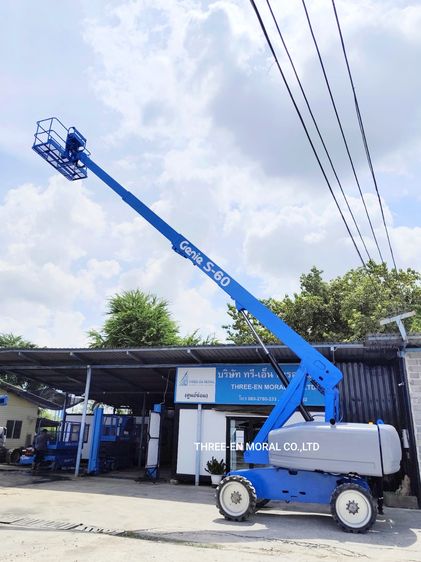 รถกระเช้า Boom Lift Genie S60  รูปที่ 4