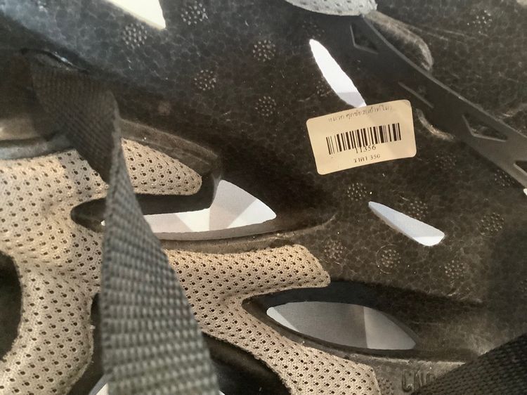 หมวกกันน๊อคจักรยานเด็ก รูปที่ 2