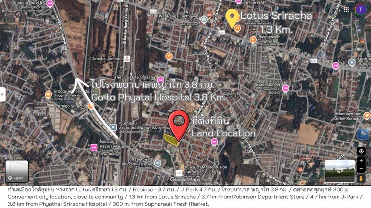 ขายที่ดิน ศรีราชา ชลบุรี ผังสีส้ม ใจกลางชุมชน เจ้าของขายเอง เหมาะทำทาวน์โฮม หรือคอนโด Low-rise รูปที่ 2