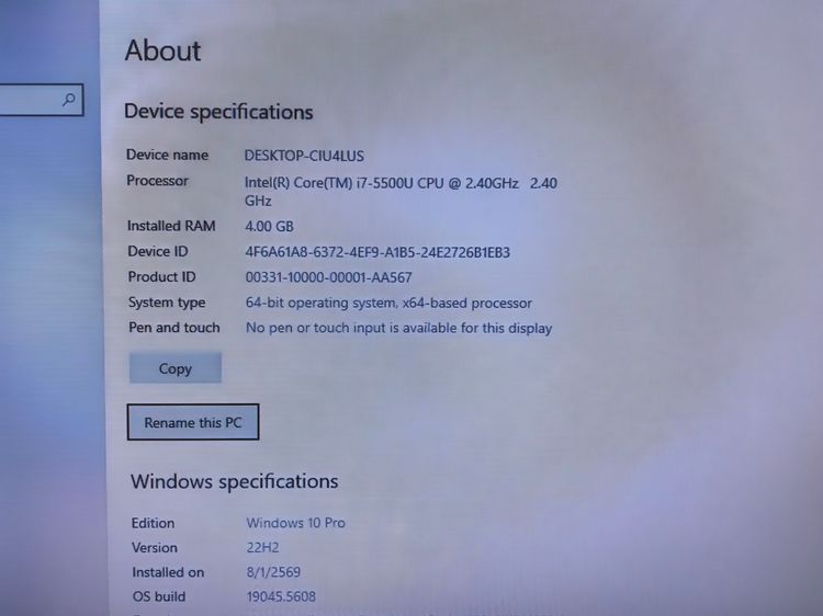 Dell inspiron 3458 Core i7 5500u 2.4 Ghz RAM 4 Gb SSD 120 GB จอ 14 นิ้ว รูปที่ 12