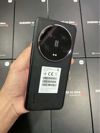 Xiaomi  รูปที่ 6