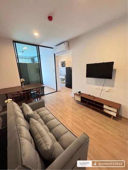 ไฮ 48 สุทธิสาร คอนโด