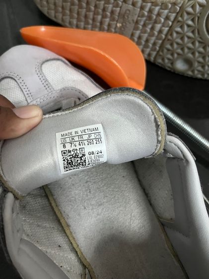 รอวเท้า รูปที่ 3