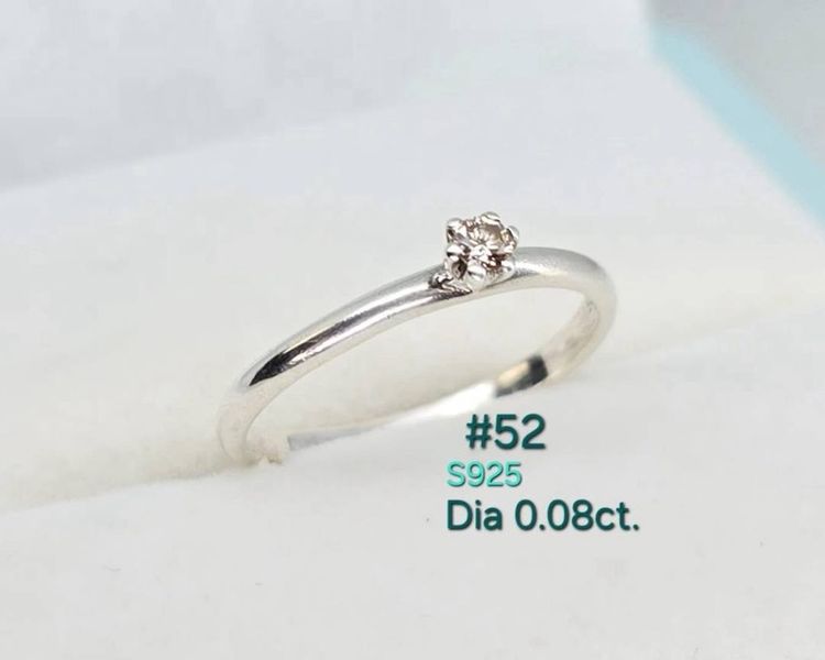 แหวนเงินแท้งานเก่า ประดับเพชรแท้💎สีแชมเปญ ขนาดประมาณ 0.08 ct. 