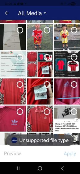 Manchester 2015 2016 คอวี รูปที่ 9