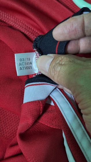 Manchester 2015 2016 คอวี รูปที่ 10