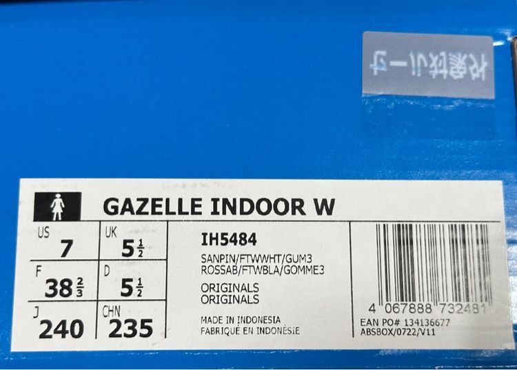 ขายรองเท้า adidas ของแท้ มือ1  รูปที่ 11