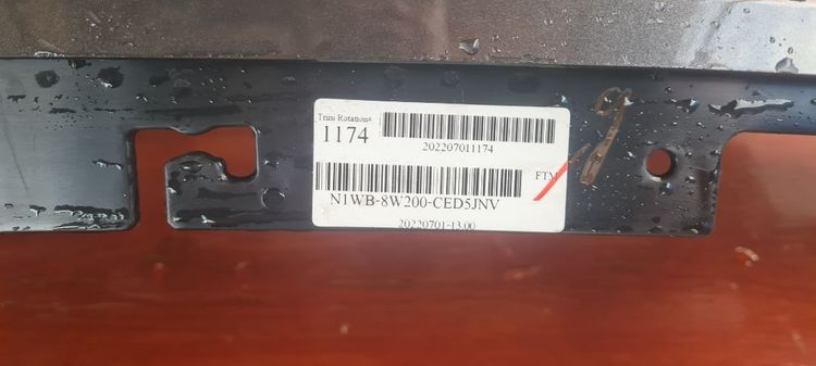 กระจังหน้าแท้ศูนย์​FORD รูปที่ 4