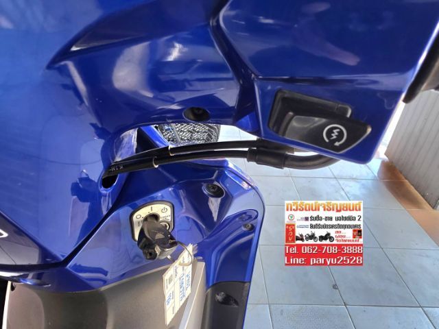 Honda Wave 110i  รูปที่ 5