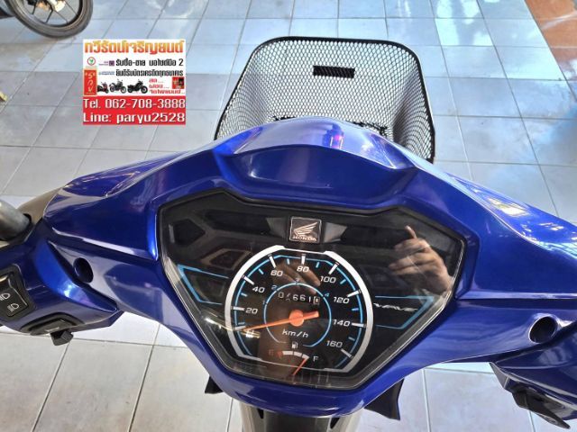 Honda Wave 110i  รูปที่ 9