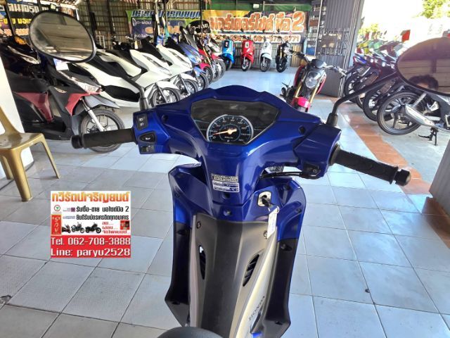 Honda Wave 110i  รูปที่ 8