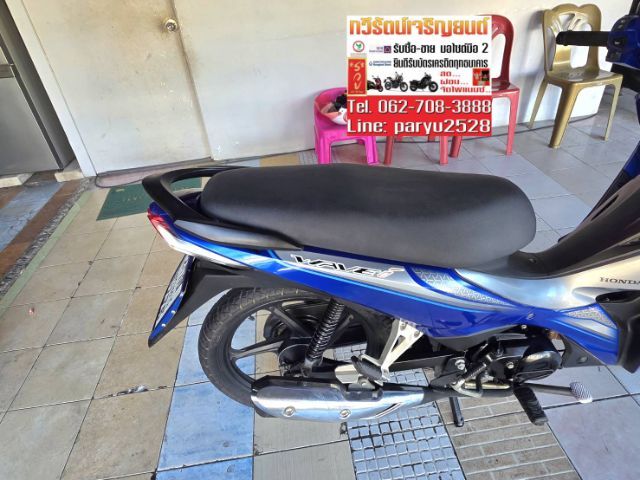 Honda Wave 110i  รูปที่ 6