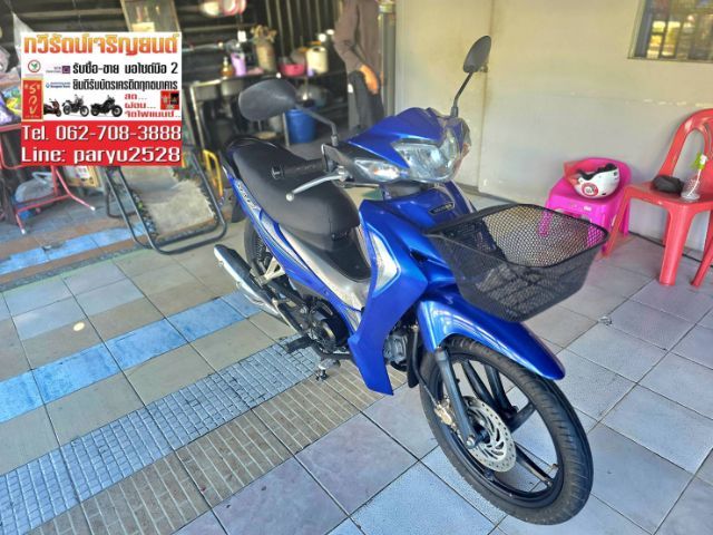 Honda Wave 110i  รูปที่ 4