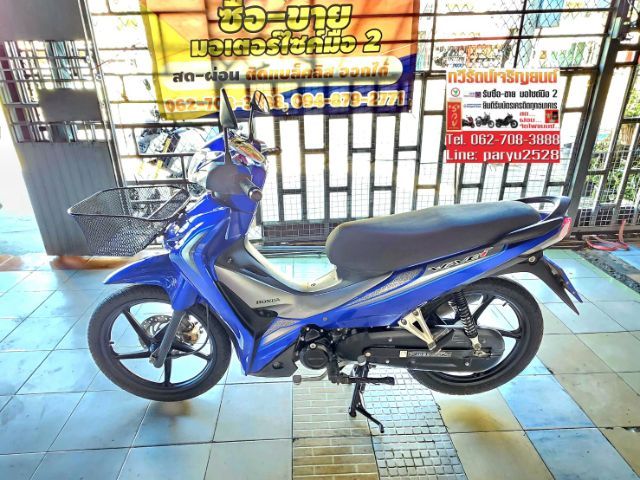 Honda Wave 110i  รูปที่ 3