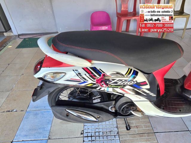 Yamaha Fino Fi รูปที่ 6