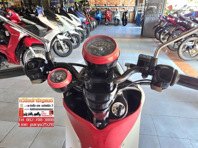 Yamaha Fino Fi รูปที่ 9